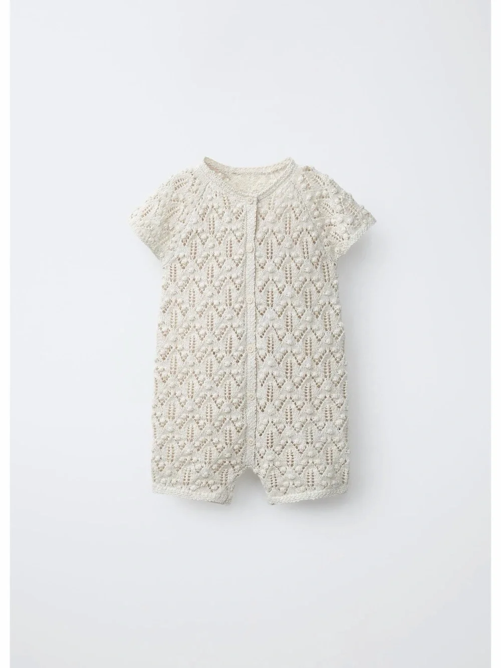 Zara Cream Knit Short-Sleeve One-Piece Romper